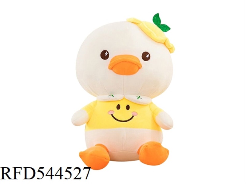 10 INCH SPRING DUCK DOLL