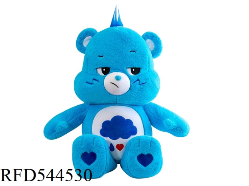48CM BLUE CARTOON TEDDY BEAR DOLL
