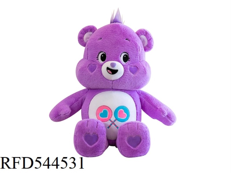 48CM PURPLE CARTOON TEDDY BEAR DOLL