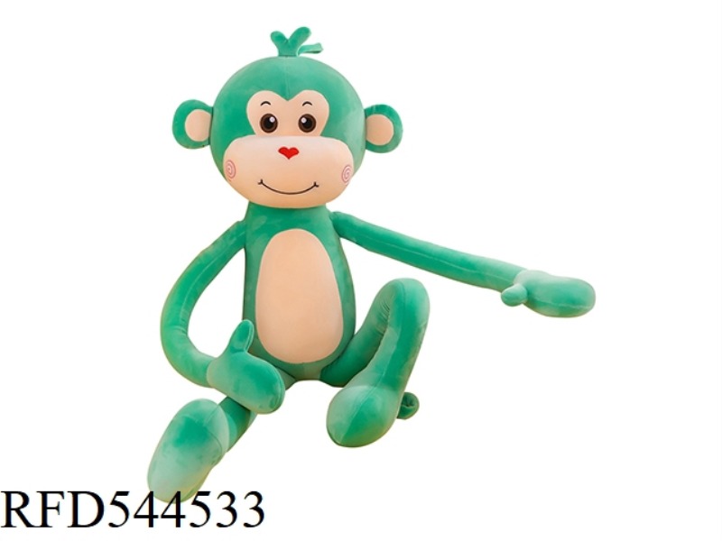 92CM LONG-LEGGED MONKEY THROW PILLOW DOLL