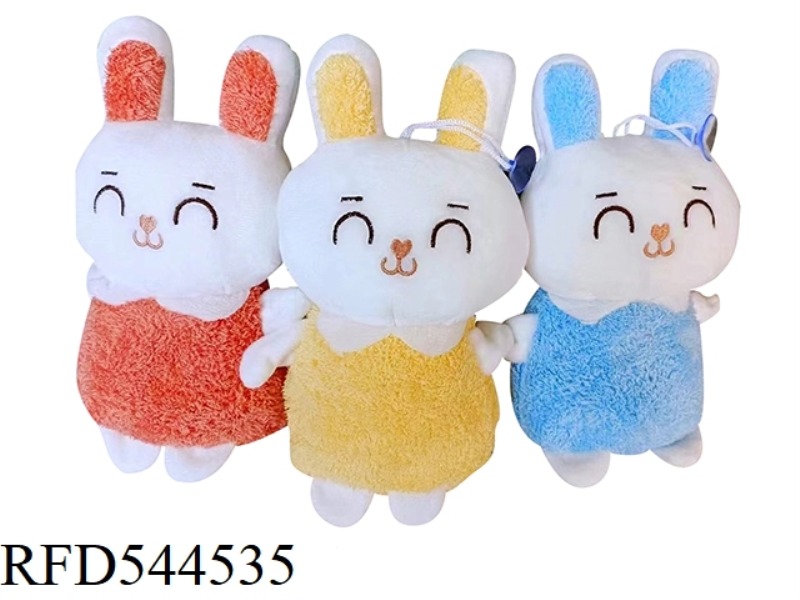 CUTE BUNNY DOLL