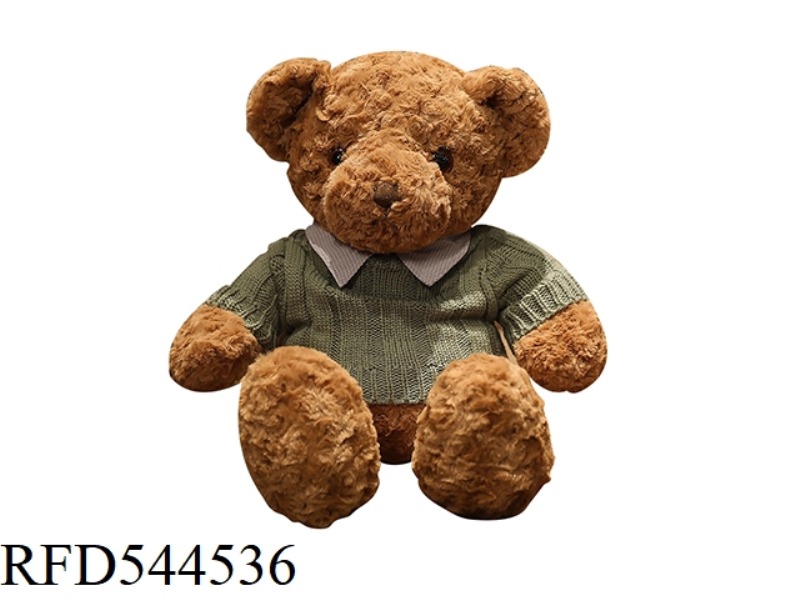 70CM GREEN SWEATER SHIRT TEDDY BEAR DOLL