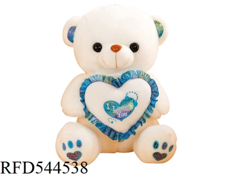 50CM WHITE TEDDY BEAR DOLL