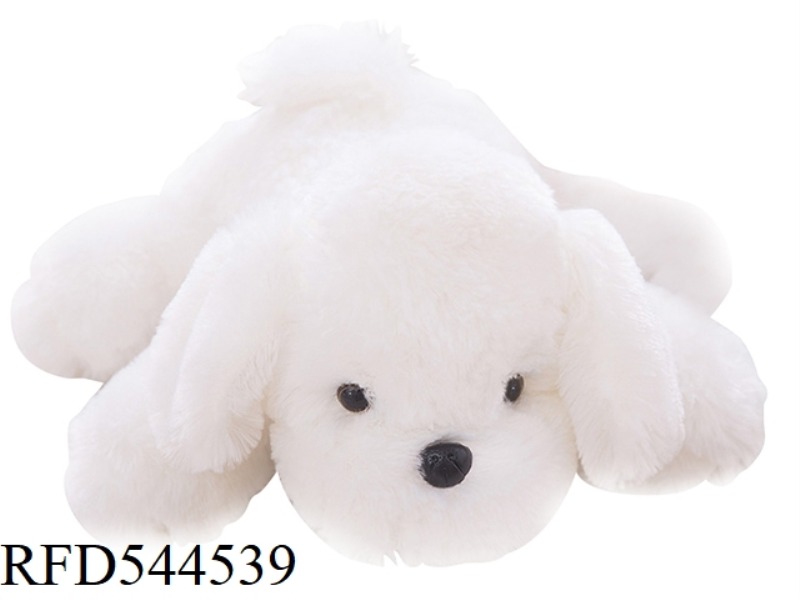 48CM WHITE DOG DOLL
