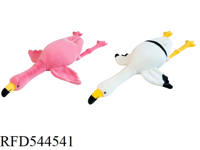 63CM FLAMINGO DOLL