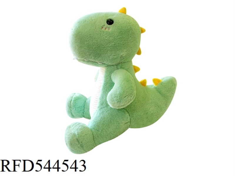 40CM GREEN ONE-HORNED DINOSAUR DOLL