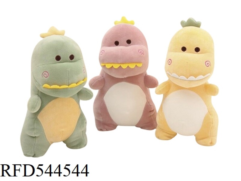 10 INCH DINOSAUR DOLL