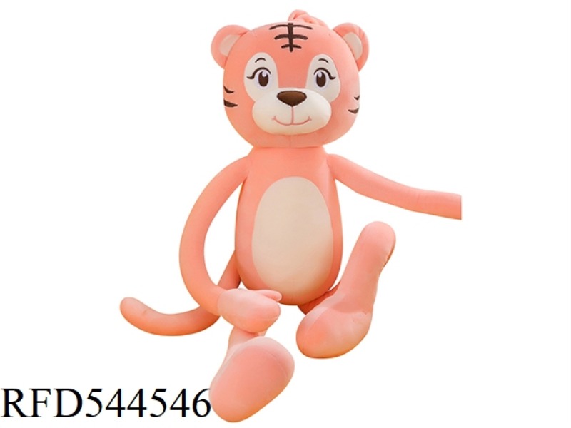 71CM LONG-LEGGED TIGER THROW PILLOW DOLL