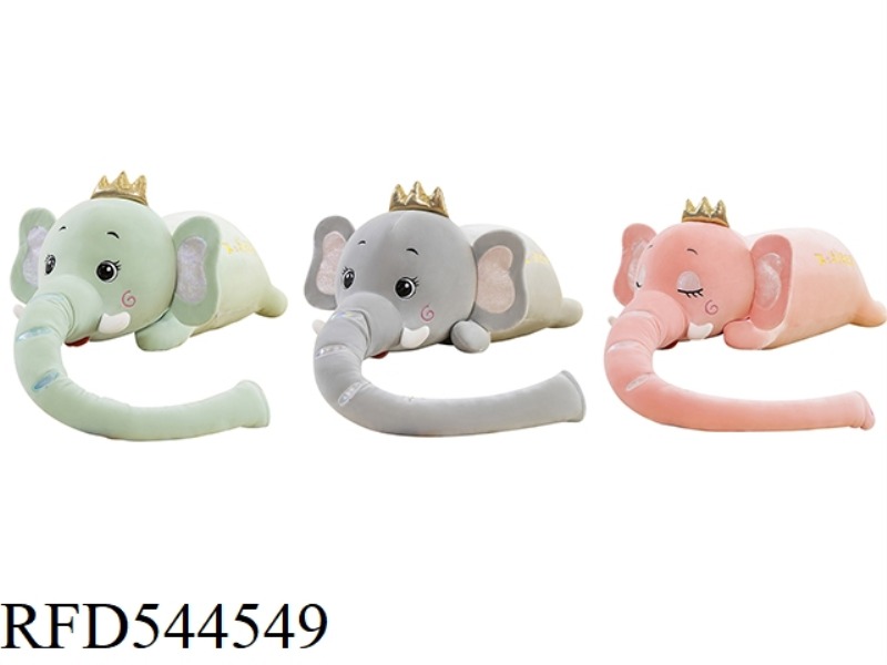 124CM LONG TRUNK ELEPHANT THROW PILLOW DOLL
