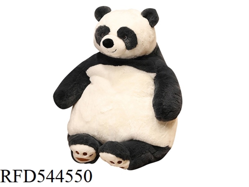 45CM LAZY PANDA PILLOW DOLL