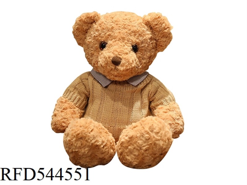 60CM KHAKI SWEATER SHIRT TEDDY BEAR DOLL