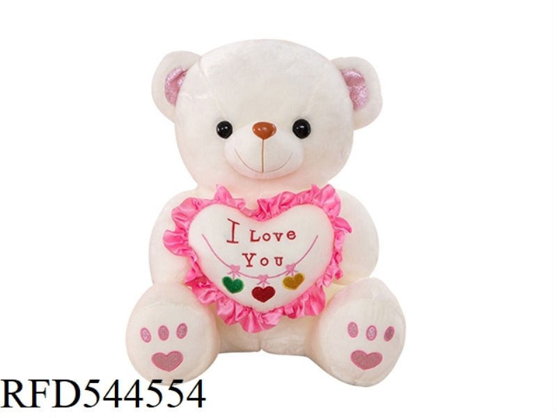 30CM WHITE TEDDY BEAR DOLL