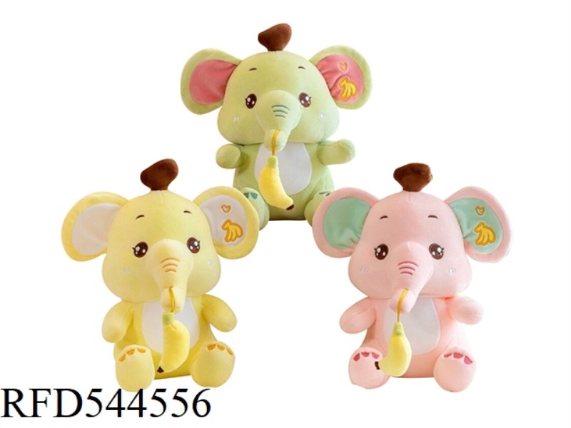 BANANA ELEPHANT DOLL