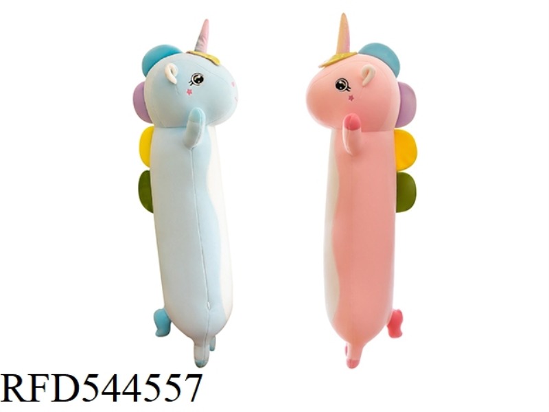 88CM COLORFUL UNICORN THROW PILLOW DOLL