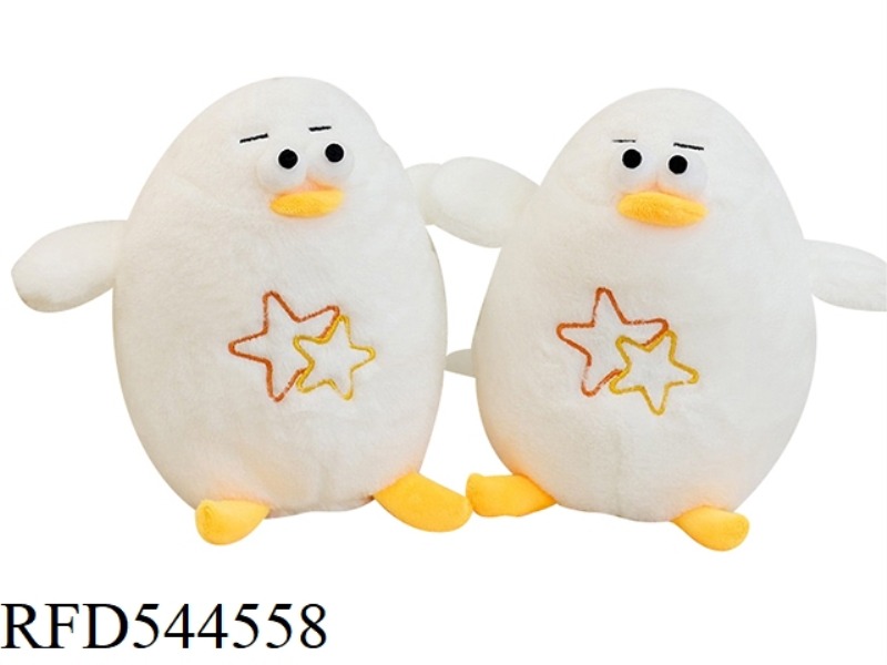 SEAGULL DOLL