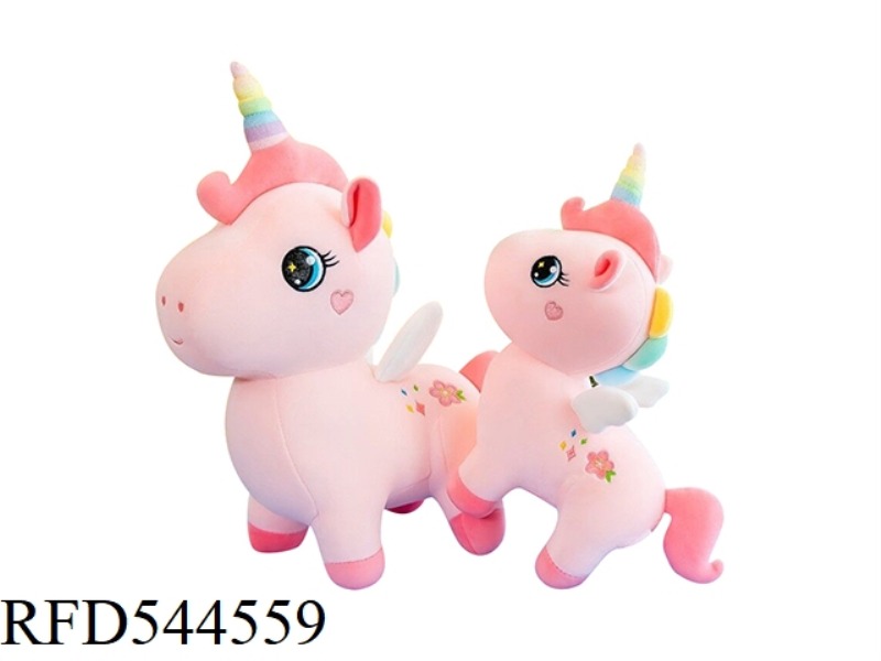 RAINBOW UNICORN DOLL