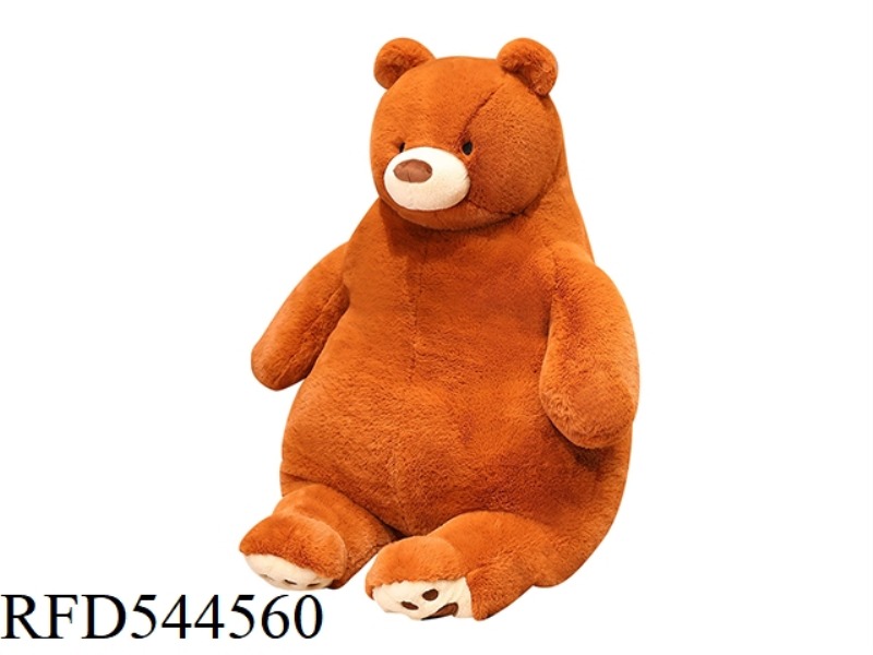 45CM LAZY BEAR HUG PILLOW DOLL