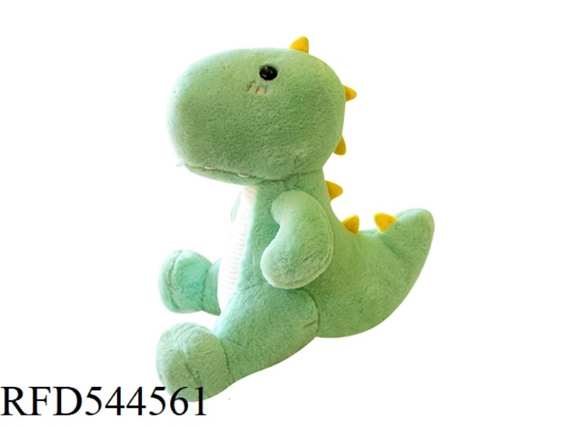 25CM GREEN ONE-HORNED DINOSAUR DOLL