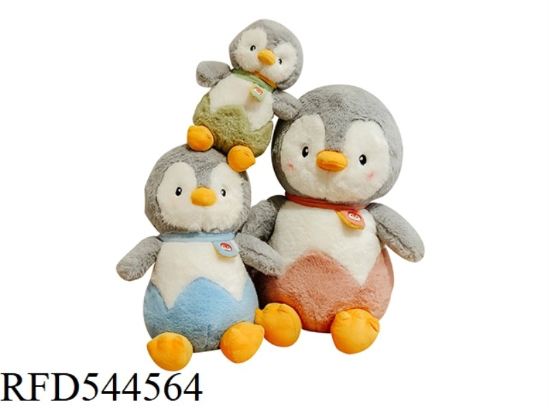 37CM EGGSHELL PENGUIN DOLL