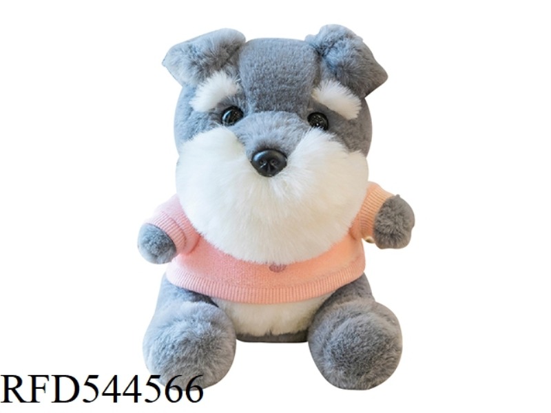 50CM SWEATER SCHNAUZER DOLL