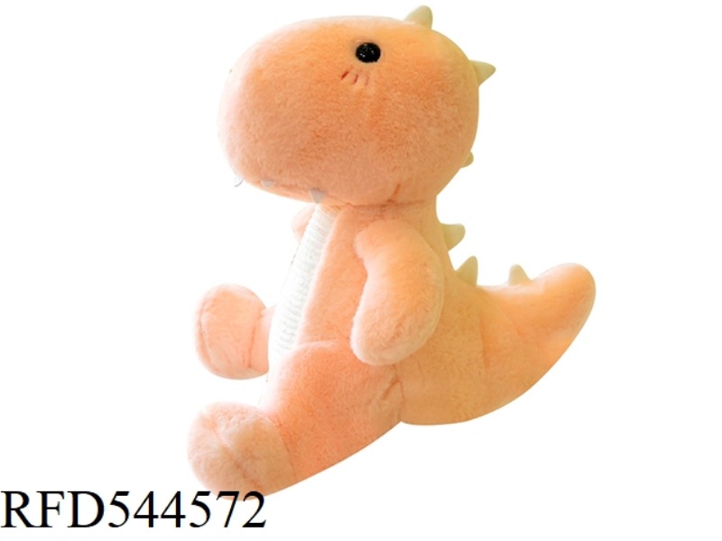 40CM PINK ONE-HORNED DINOSAUR DOLL