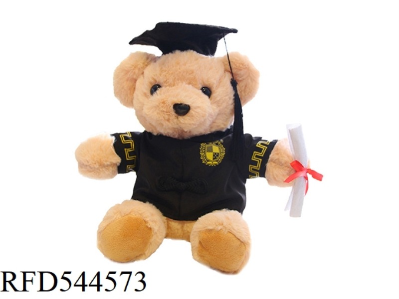 45CM DR. BEAR DOLL