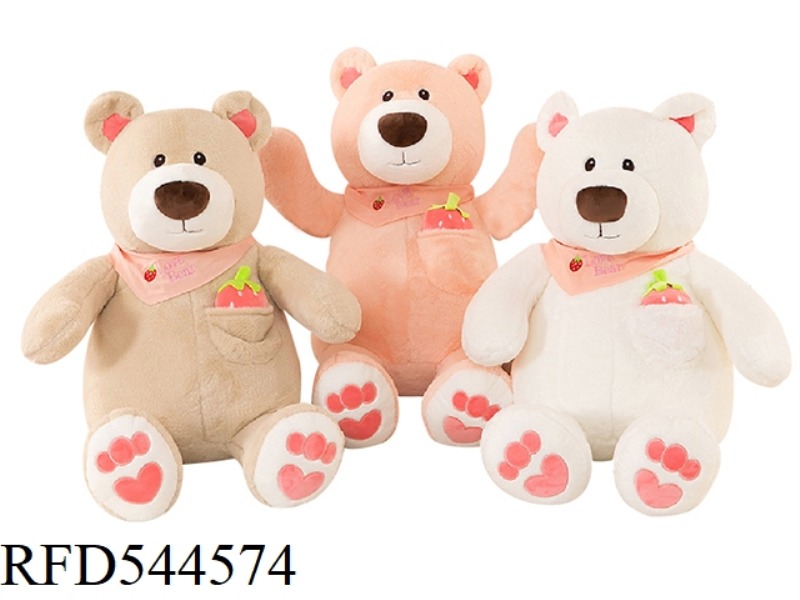 41CM STRAWBERRY POLAR BEAR THROW PILLOW DOLL