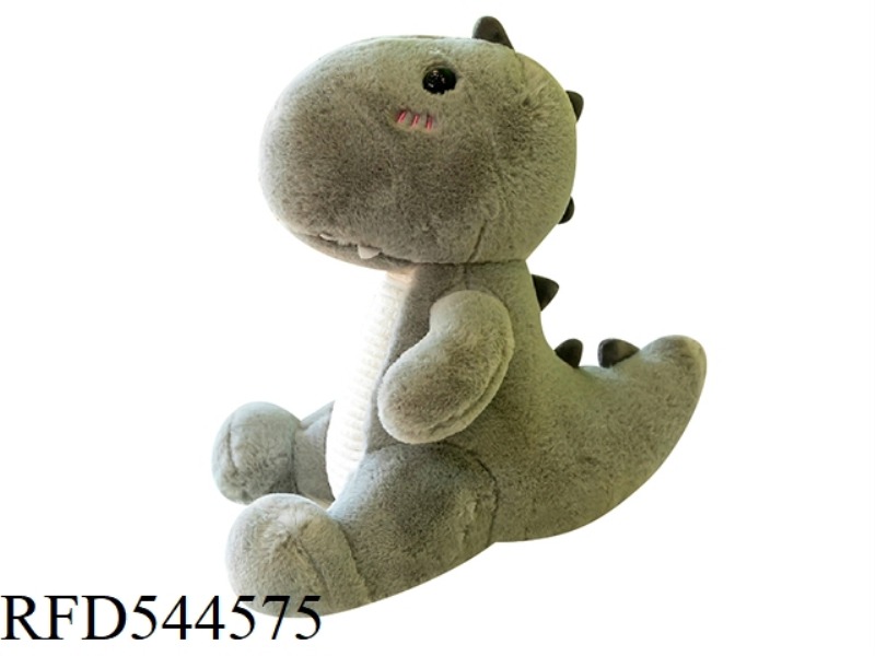 25CM GRAY ONE-HORNED DINOSAUR DOLL