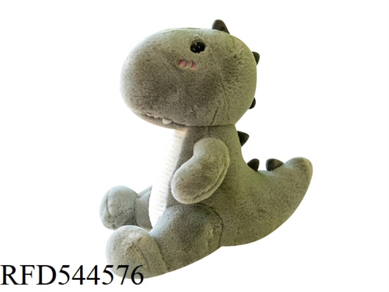 40CM GRAY ONE-HORNED DINOSAUR DOLL
