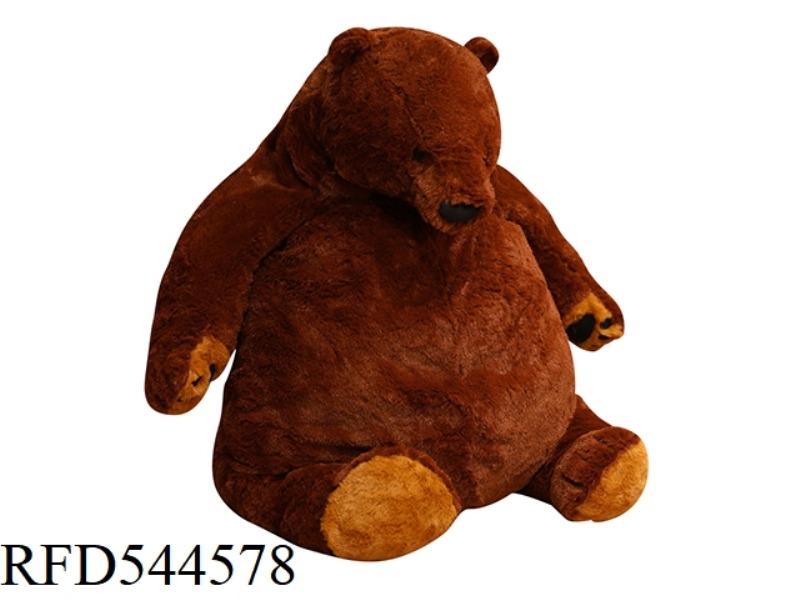 36CM BROWN BEAR DOLL