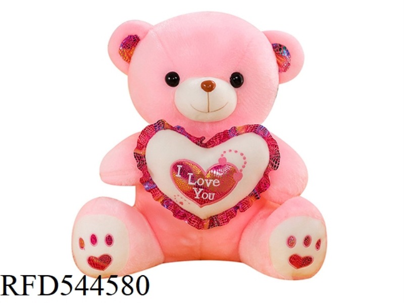 30CM PINK TEDDY BEAR DOLL