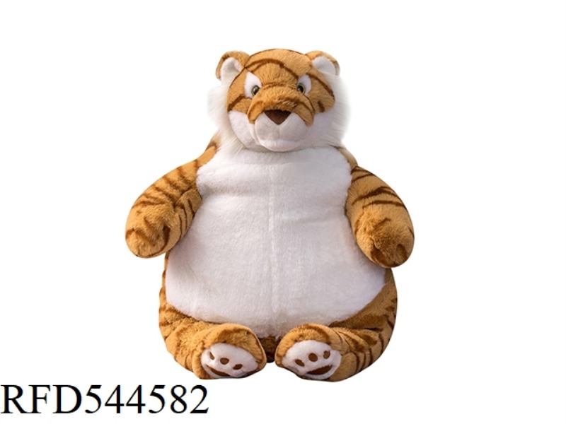 45CM LAZY TIGER THROW PILLOW DOLL