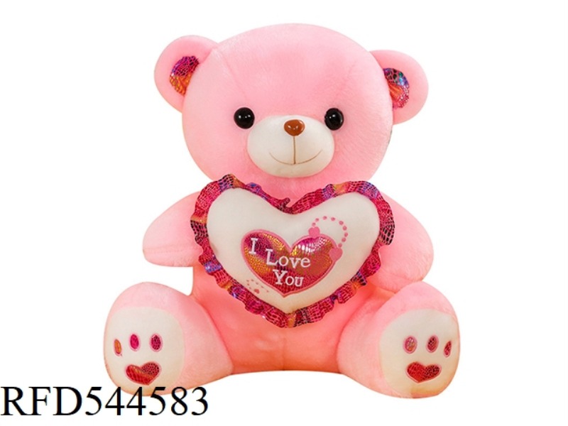50CM PINK TEDDY BEAR DOLL