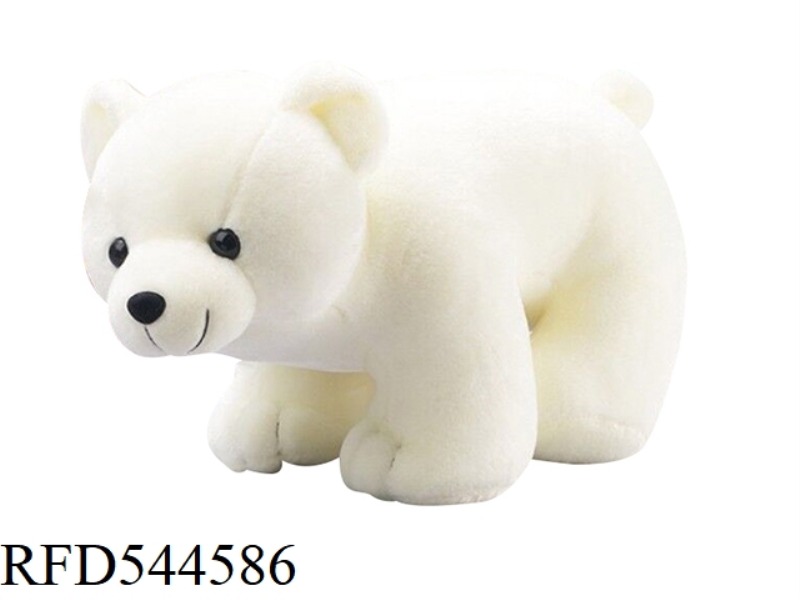 POLAR BEAR DOLL