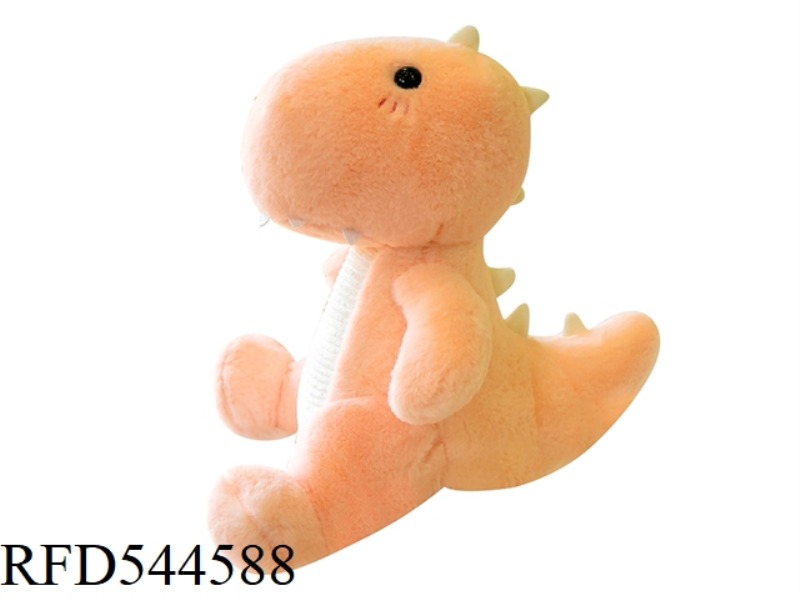 30CM PINK ONE-HORNED DINOSAUR DOLL