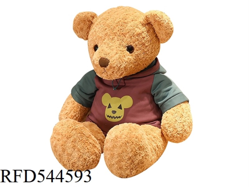 70CM PURPLE HOODIE TEDDY BEAR DOLL