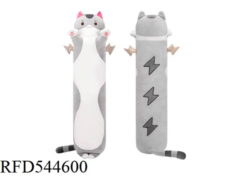 70CM SALAMANDER THROW PILLOW DOLL