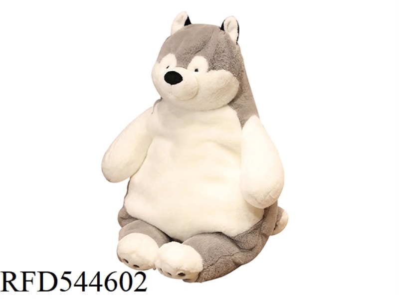 45CM LAZY HUSKY THROW PILLOW DOLL