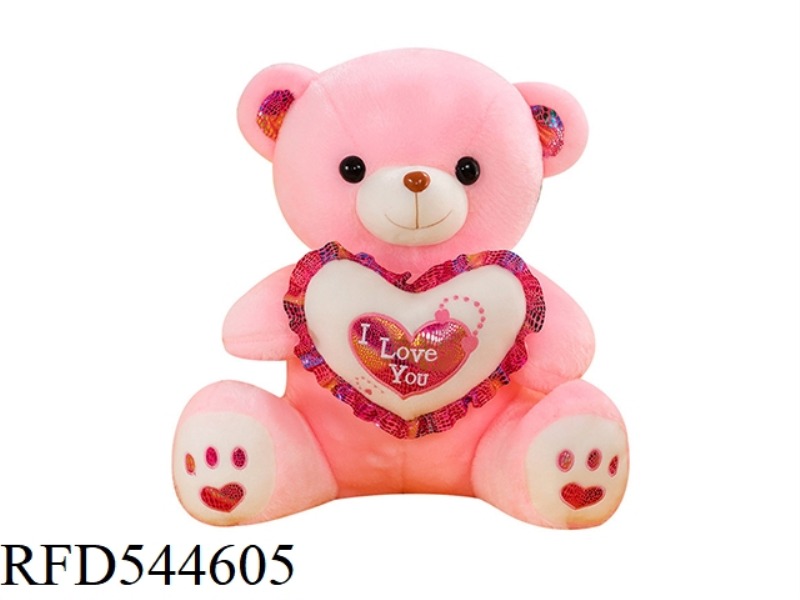 45CM PINK TEDDY BEAR DOLL