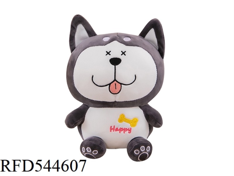 NAUGHTY DOG DOLL