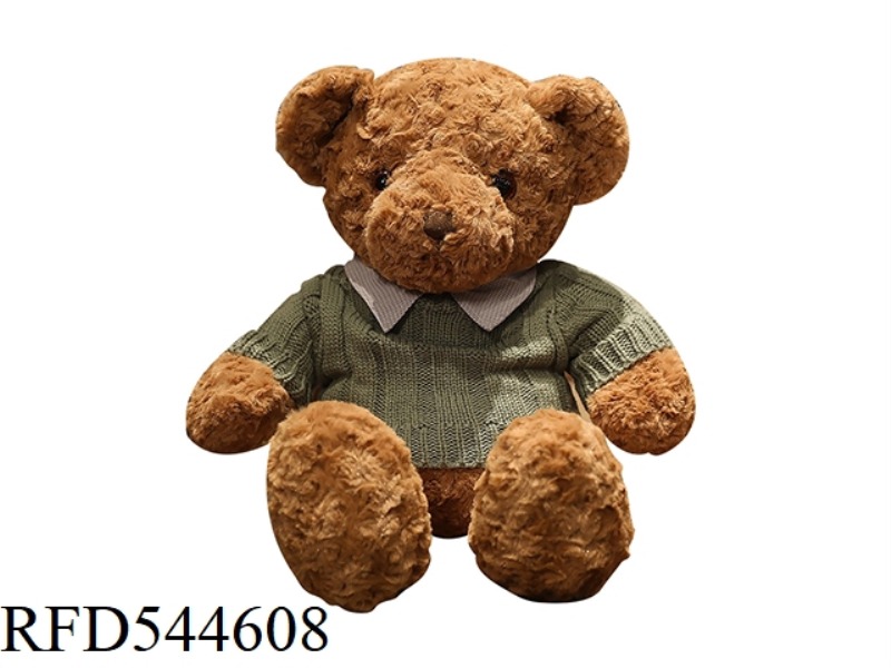 60CM GREEN SWEATER SHIRT TEDDY BEAR DOLL