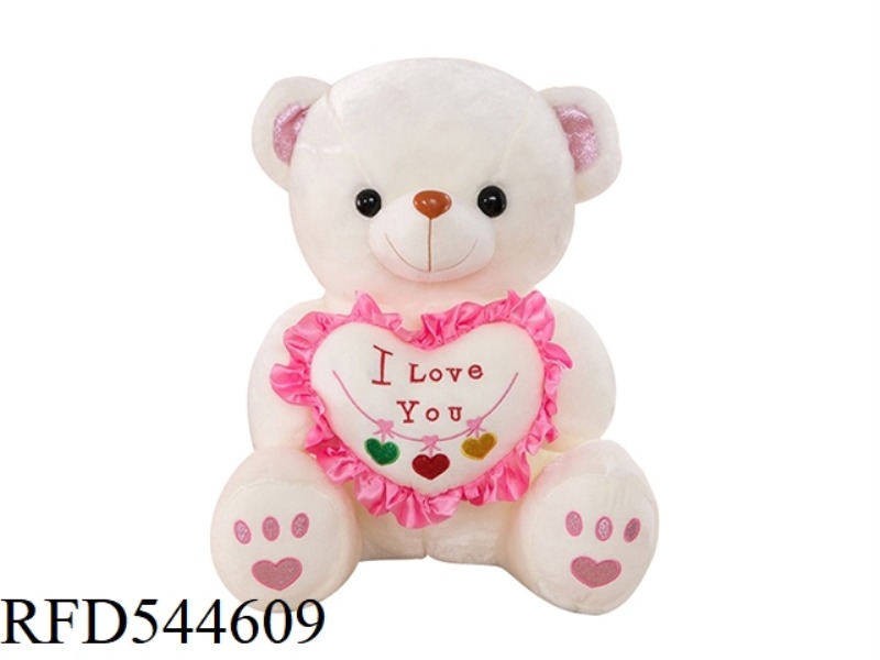 45CM WHITE TEDDY BEAR DOLL