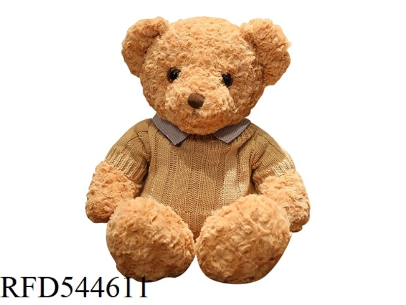 70CM KHAKI SWEATER SHIRT TEDDY BEAR DOLL