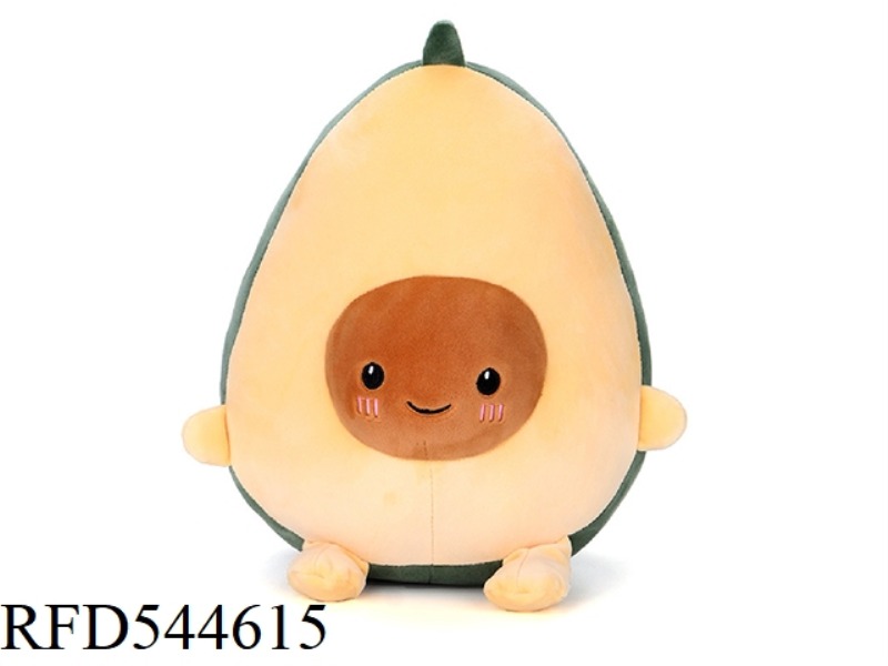 30CM AVOCADO THROW PILLOW DOLL