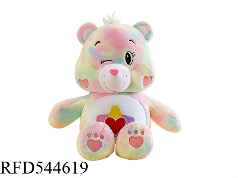 32CM WINKING RAINBOW BEAR DOLL