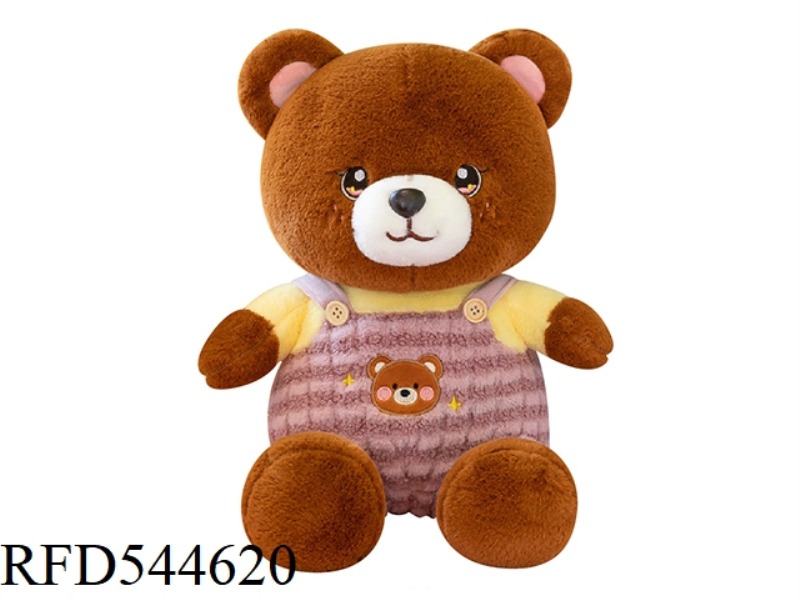 50CM BROWN BEAR DOLL WITH PURPLE STRAP
