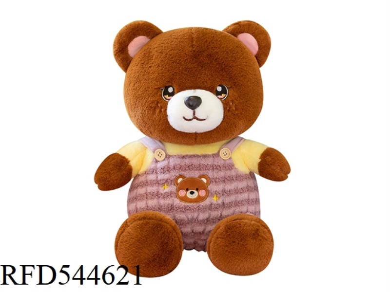 40CM BROWN BEAR DOLL WITH PURPLE STRAP