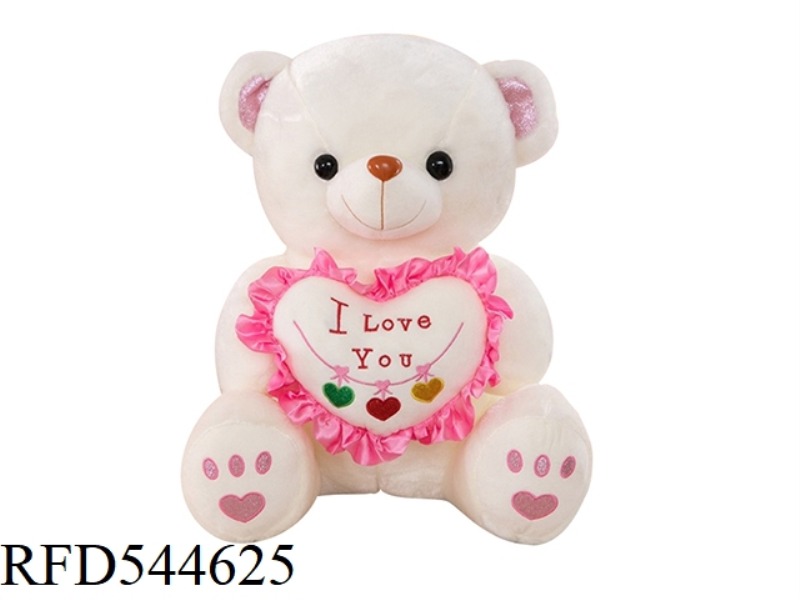 50CM WHITE TEDDY BEAR DOLL