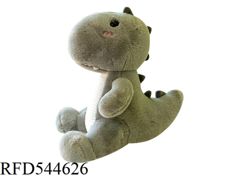 30CM GRAY ONE-HORNED DINOSAUR DOLL