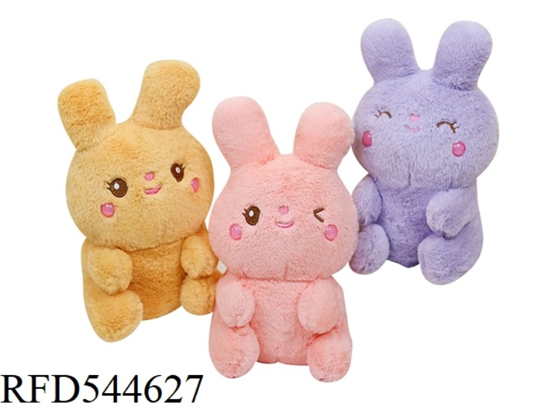 RIDE THE RABBIT DOLL